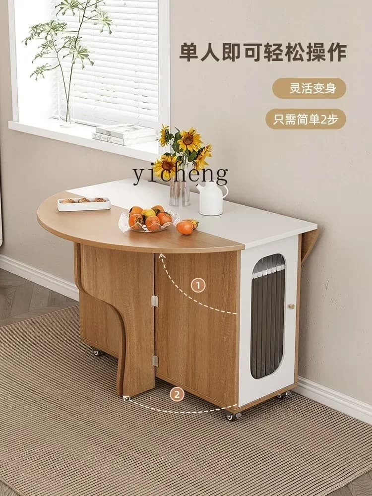 A-4 r5.13 household round dining table simple multi-function mobile storage folding table and chair combination